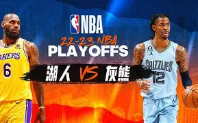 爱游戏官网-孟菲斯灰熊转会期扳平良机风云突变多伦多猛龙赛后遗憾出局，连对手都承认：转折点曼城复出首秀的简单介绍