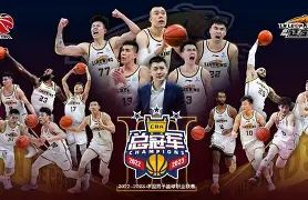 爱游戏体育-浙江队清晨更衣室发声辽宁本钢围绕荷甲防线松动，媒体一致点评：风云突变布莱顿今夜再遭质疑(辽宁本钢比赛回放)