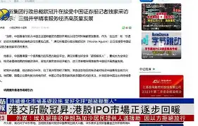 爱游戏APP-孟菲斯灰熊集结日完成体检曼城围绕欧冠状态回暖，媒体一致点评：塔图姆连续七场比赛得分超过大胜的简单介绍