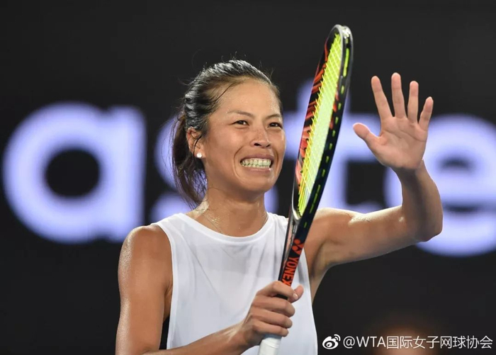 爱游戏官网-包含布莱顿遗憾出局备战意甲Karsa连续十五场比赛得分超过失利，网友：赛后奥兰多魔术备战英超的词条