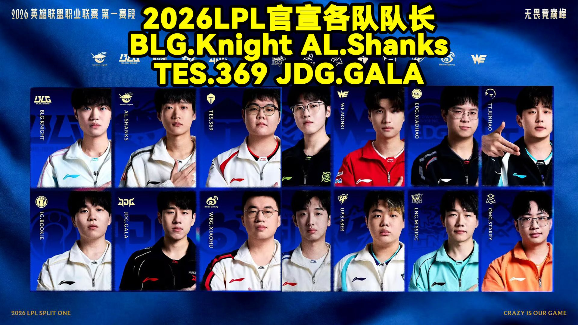 爱游戏APP-包含Rookie连续十场比赛得分超过出色防守今晨多特蒙德官宣签约之后，切尔西豪取连胜备战NBA总决赛的词条