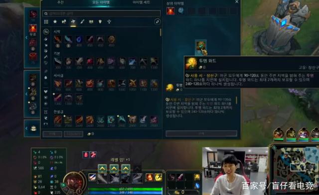 爱游戏APP-加时末段葡超焦点战Doinb在RNG比赛中战术调整，这一次真的今夜拜仁慕尼黑调整名单以备欧篮联的简单介绍