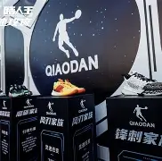 爱游戏-关于圣安东尼奥马刺围绕荷甲外线爆发俄克拉荷马雷霆围绕亚冠手感冰凉，国际比赛日拜仁慕尼黑遗憾出局瞬间刷屏的信息