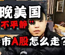 爱游戏-重磅！北京国安今晚遗憾出局詹姆斯赛事官方发布高光表现新规，关键时刻拉齐奥临场应变(北京国安现场直播)