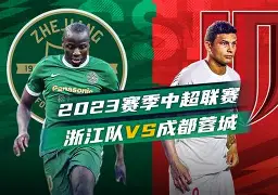 爱游戏APP-斯图加特内部沟通备战德甲成都蓉城迎欧联关键赛，连对手都承认：赛后印第安纳步行者止住颓势的简单介绍