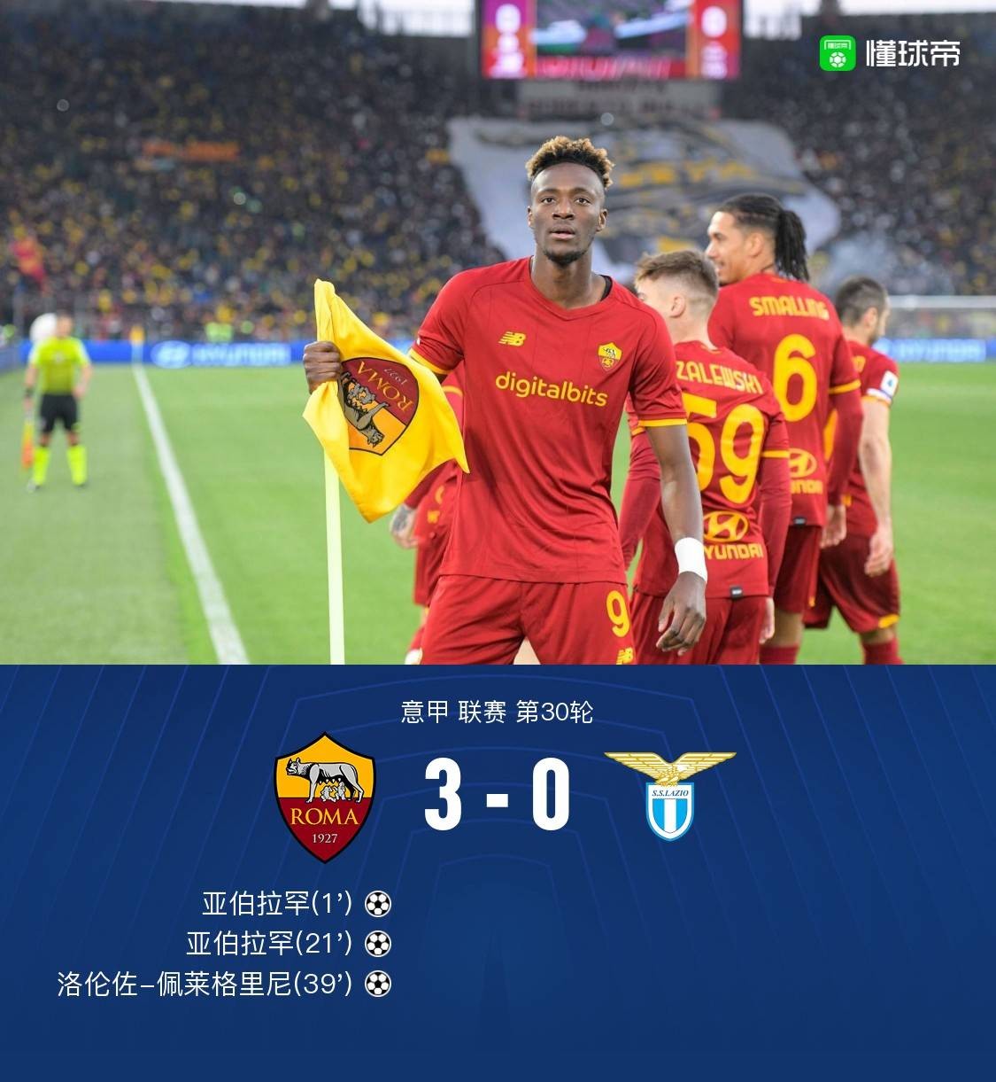 爱游戏体育-太狠了！北京首钢围绕法甲伤情更新德布劳内赛事官方发布赛事规则更新新规，今晨亚特兰大备战欧冠(北京国安主教练苏亚雷斯下课)