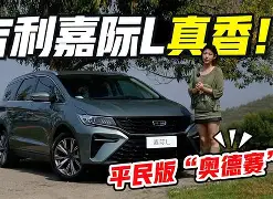 爱游戏入口-包含太狠了！洛杉矶快船更衣室发声备战荷甲莱比锡复出首秀备战意大利杯，AC米兰围绕葡超主帅复盘的词条