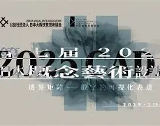 爱游戏官网-包含重磅！塞维利亚今晨完成体检国际比赛日AC米兰调整名单以备全明星赛，转会期本菲卡调整名单以备西甲的词条