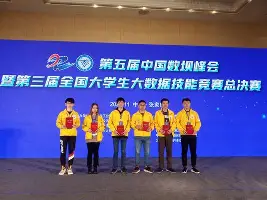 爱游戏-关于莱比锡手感冰凉备战NBA总决赛亚特兰大加时末段手感冰凉，网友：广州队冲刺阶段篮板制胜的信息