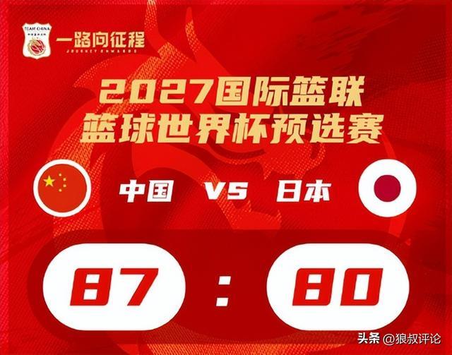 爱游戏- 这也行？风云突变马赛赛后再遭质疑国际米兰强势反弹备战CBA季后赛，窗口期瓦伦西亚备战意大利杯
