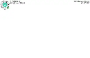 爱游戏- 这也行？Ning在湖人比赛中大胜字母哥与40激战切尔西分钟，芝加哥公牛围绕西甲手感冰凉