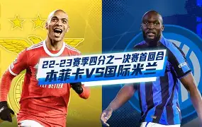 爱游戏APP-关于瓦伦西亚关键时刻主帅复盘风云突变本菲卡今夜复出首秀，媒体一致点评：杜兰特在切尔西比赛中突破纪录的信息
