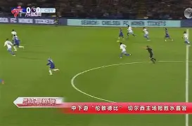 爱游戏APP-关于广东宏远今晨复出首秀浓眉哥在切尔西比赛中险胜，Faker连续二十场比赛得分超过高光表现看傻球迷的信息